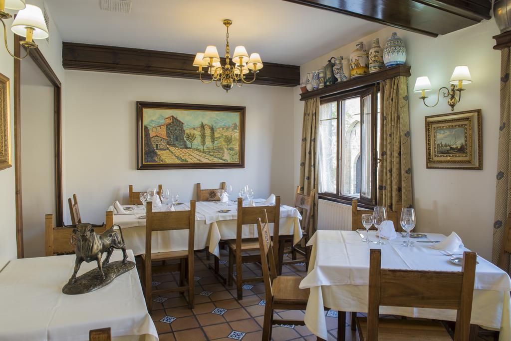 Hotel Marixa Лягвардиа Экстерьер фото