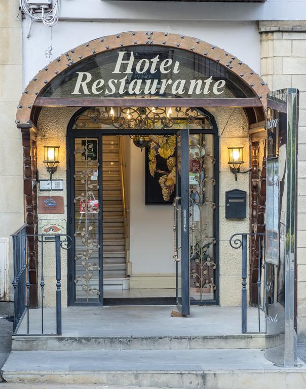 Hotel Marixa Лягвардиа Экстерьер фото