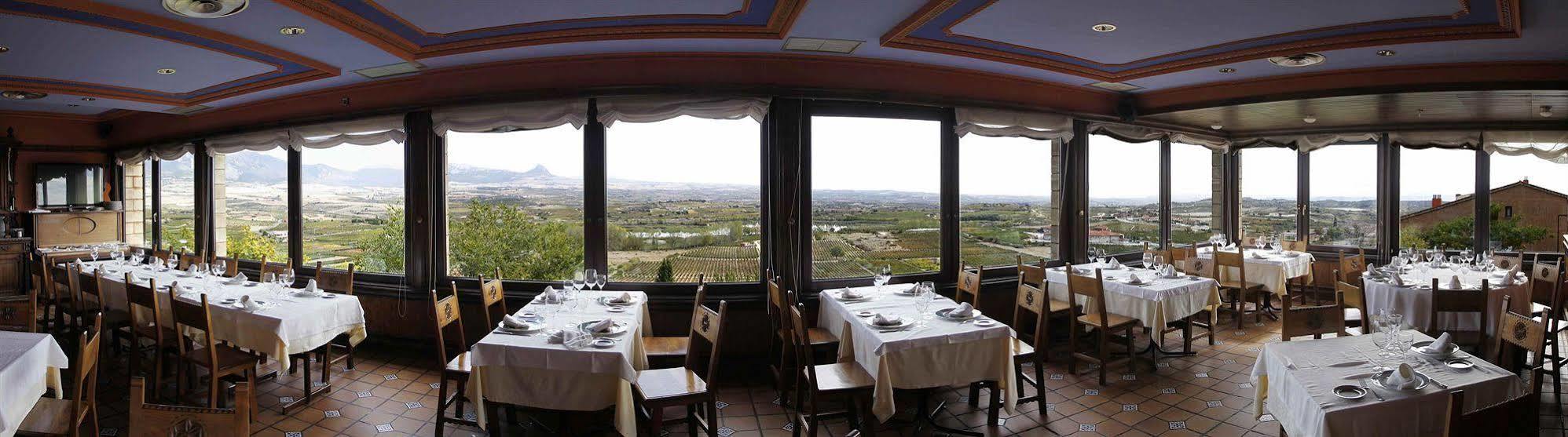 Hotel Marixa Лягвардиа Экстерьер фото
